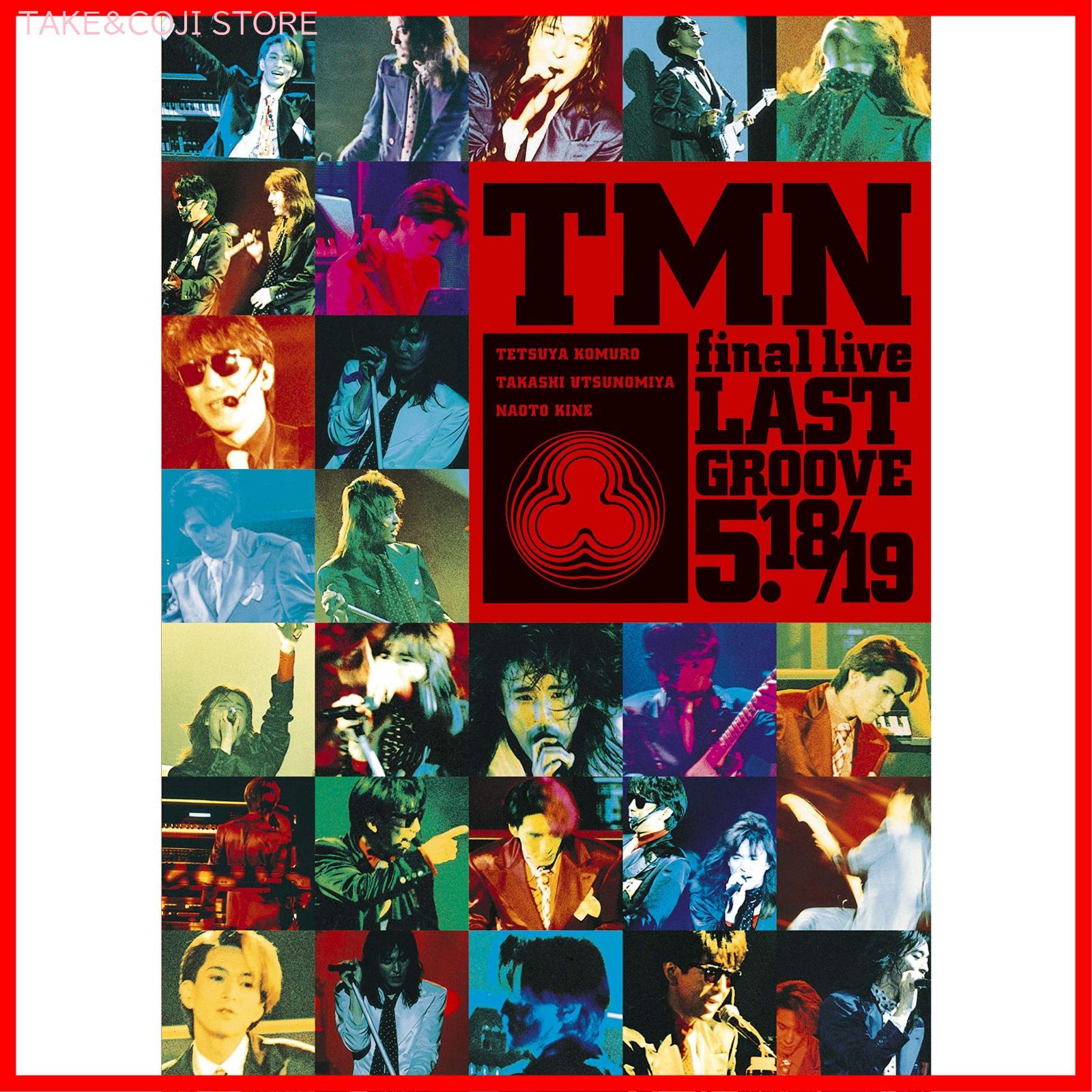 新品未開封】TMN final live LAST GROOVE 5.18/5.19 [DVD] - メルカリ