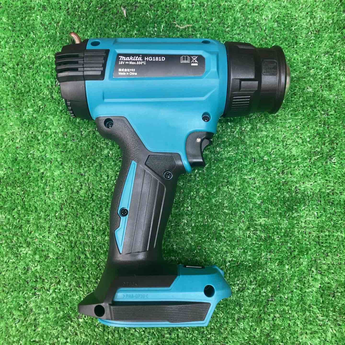 コードレスヒートガン