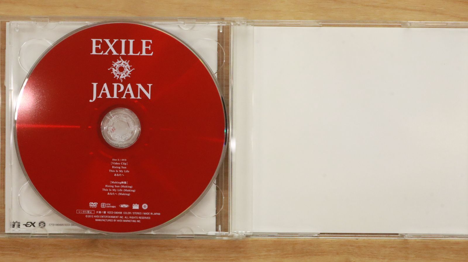 国内盤CD☆エグザイル/EXILE□ EXILE JAPAN DISK1/DISK2