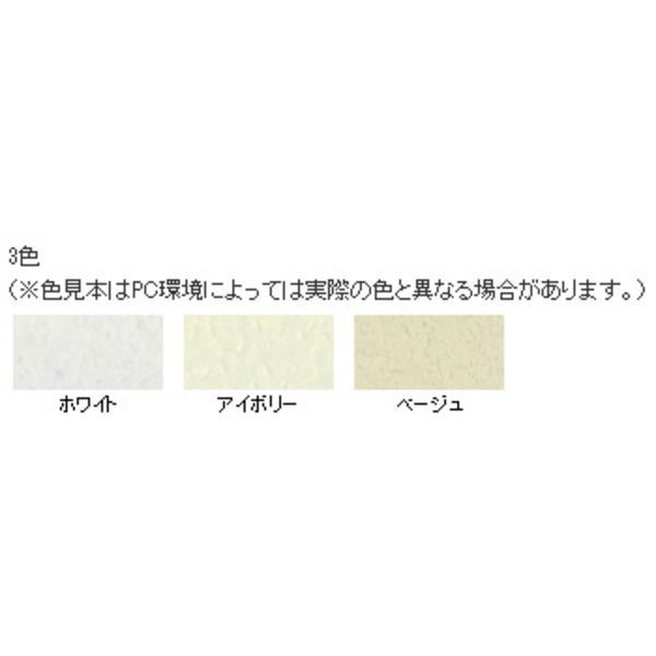代引不可