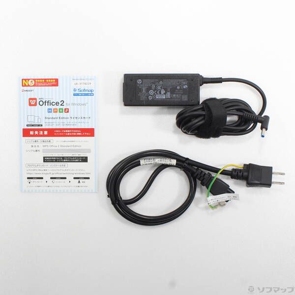 〔 品〕 HP Pavilion 15-cu0003TU 4EL42PA ABJ 348 VETTDRUCK_DE