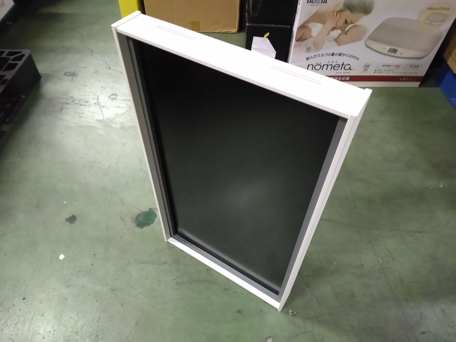 Atmoph Atmoph Window2 RM333