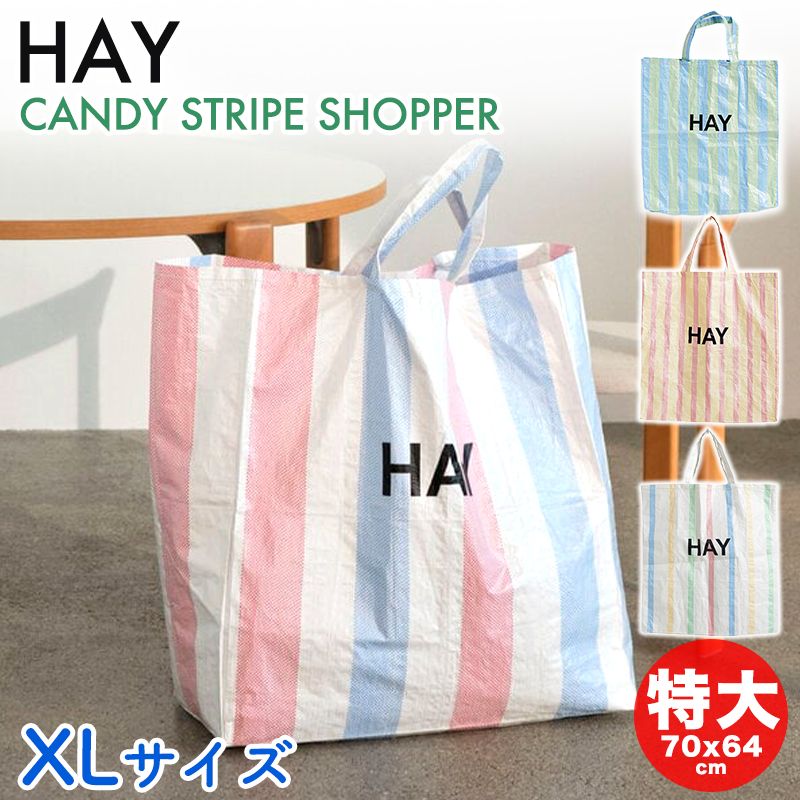 【新品未使用】 クラウディ ハンドバッグ キャンバス　イエロー　ストライプ 楽天市場】ヘイ トートバッグ ポーチ HAY メンズ レディース