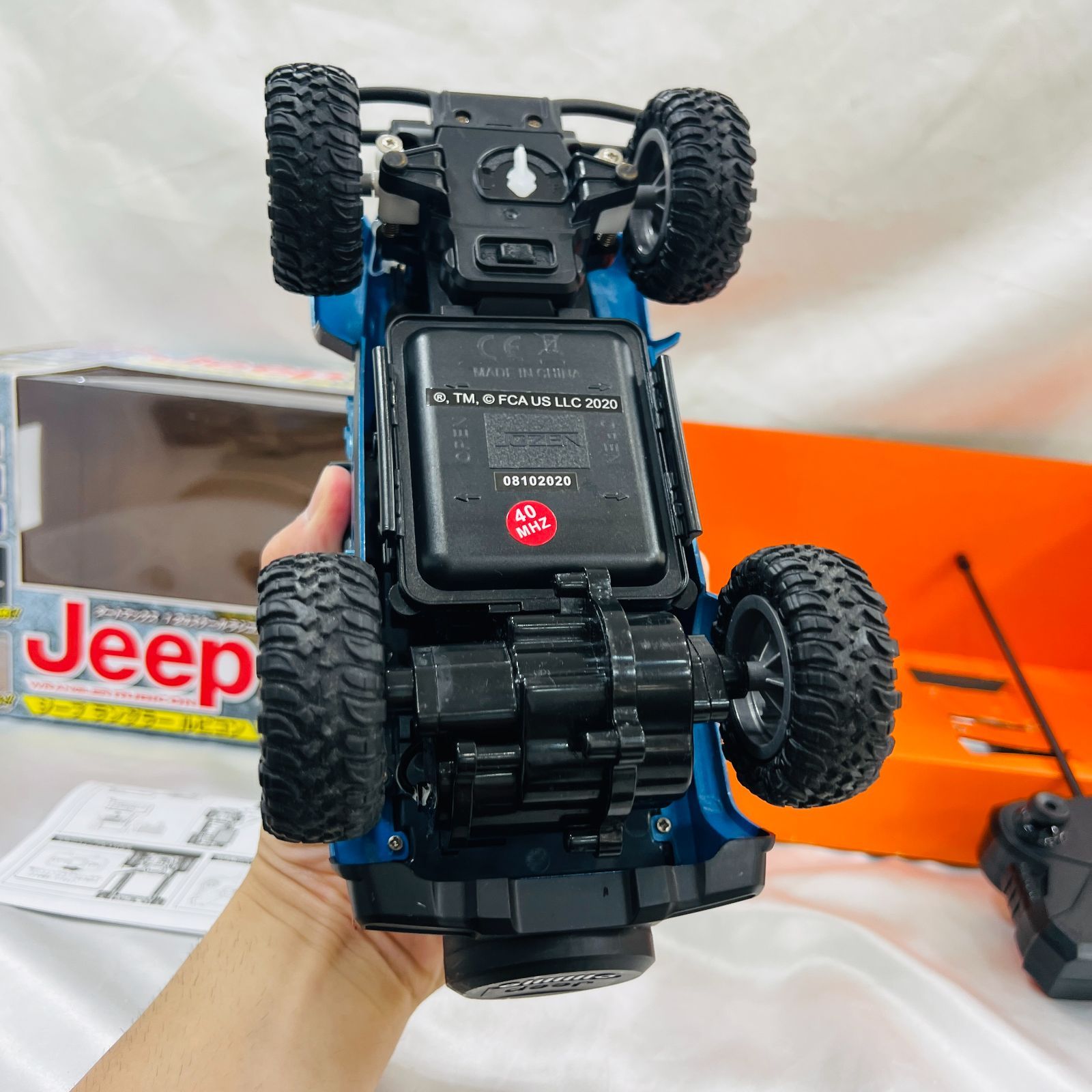 1/6th Scale Nikko Jeep Wrangler RC - Cars & Trucks