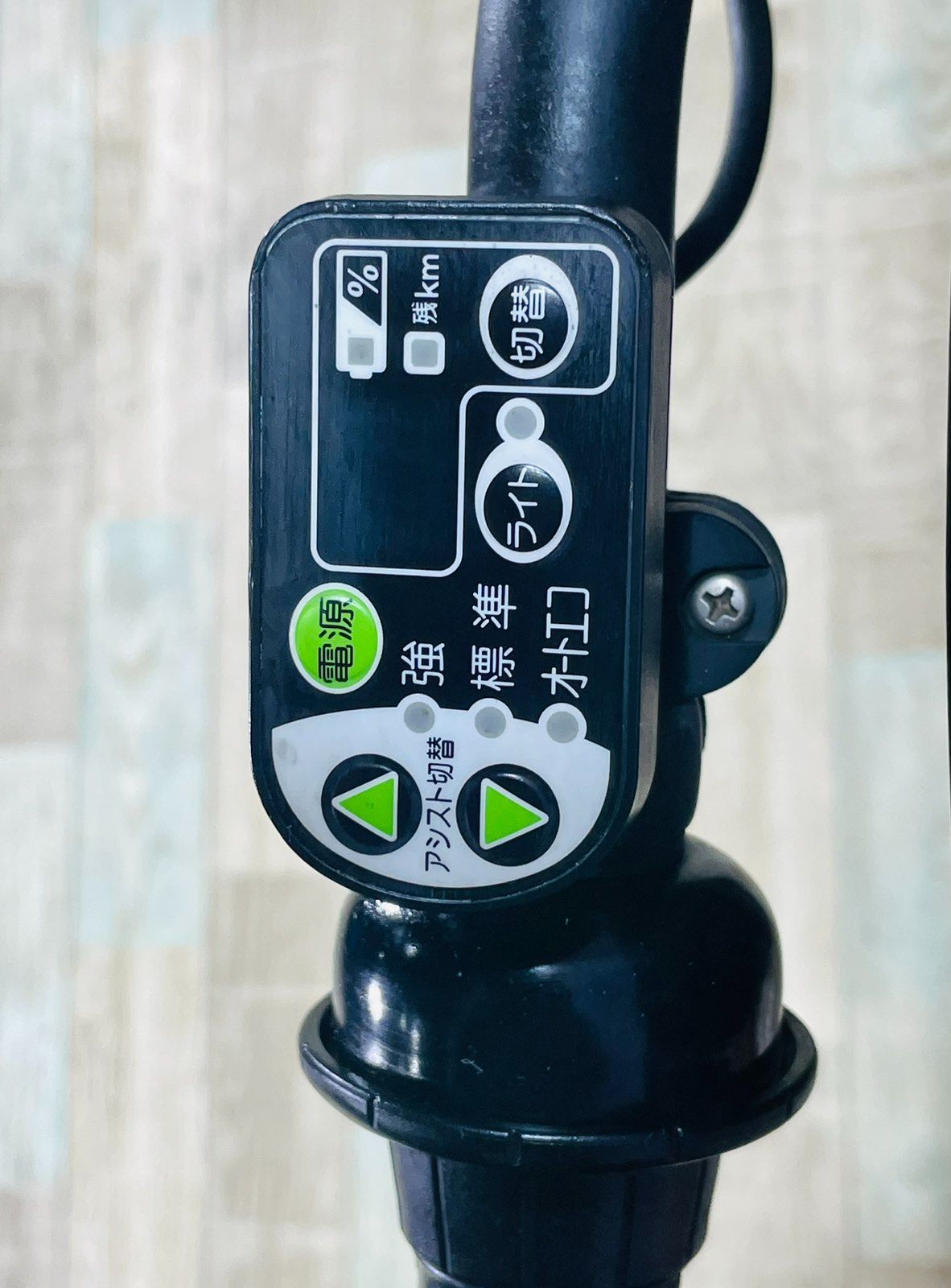 Y2502ヤマハ パスキス⭐️人気モデル！子供乗せ電動アシスト自転車