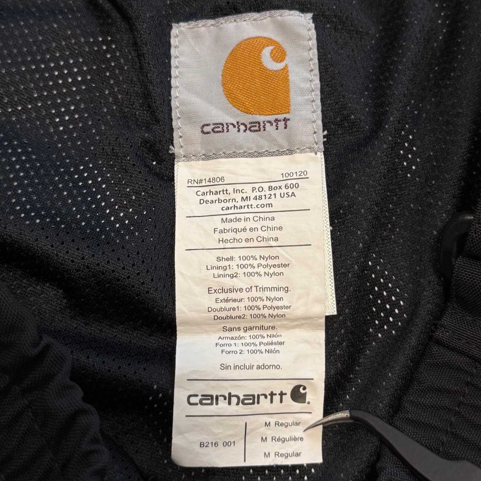Carhartt カーハート】ナイロン防寒パンツ ブラック 中綿入り Mサイズ 
