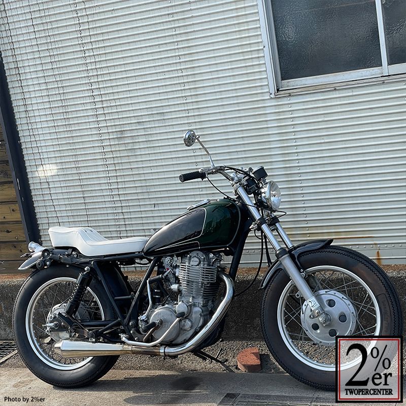 【送料込み】 オールドスクールダブルシート　SR400/500 ボアカバー付き オールドスクール ダブルシートII SR400/500 / 2％er