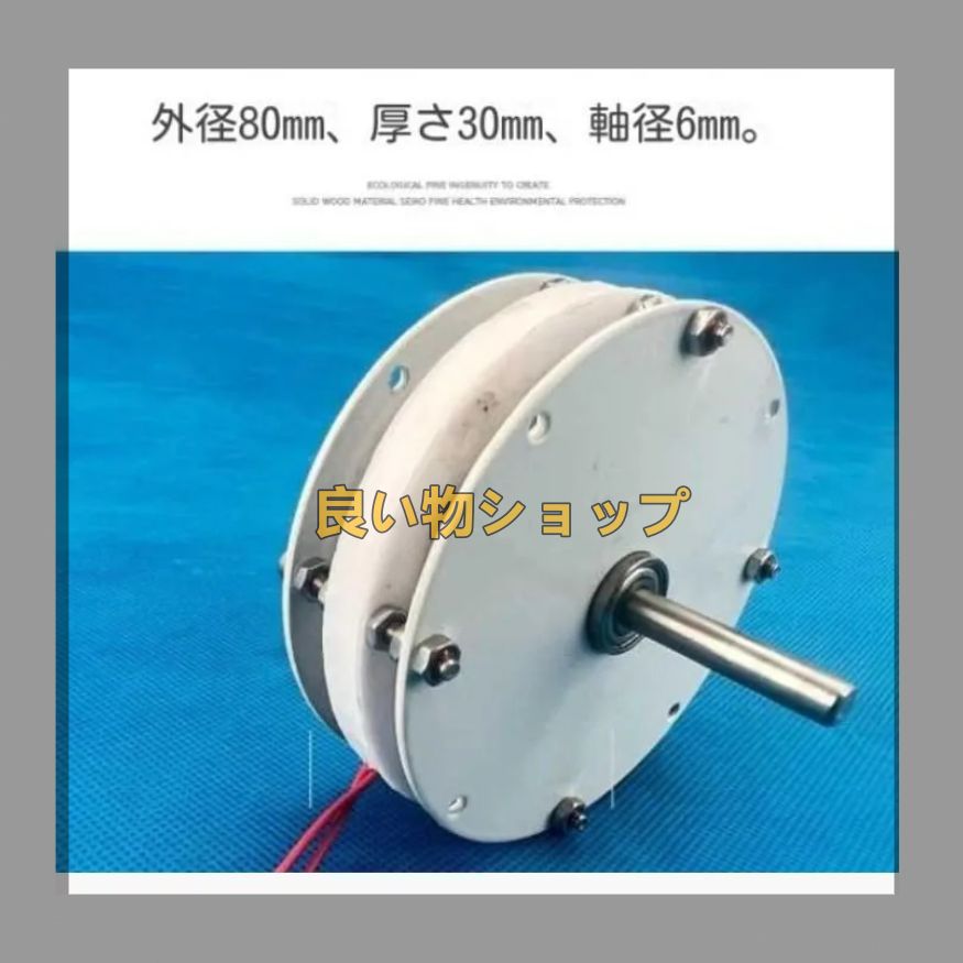 訳あり】コンポーネント Stratocaster Fat60 レプリカPU搭載 訳あり