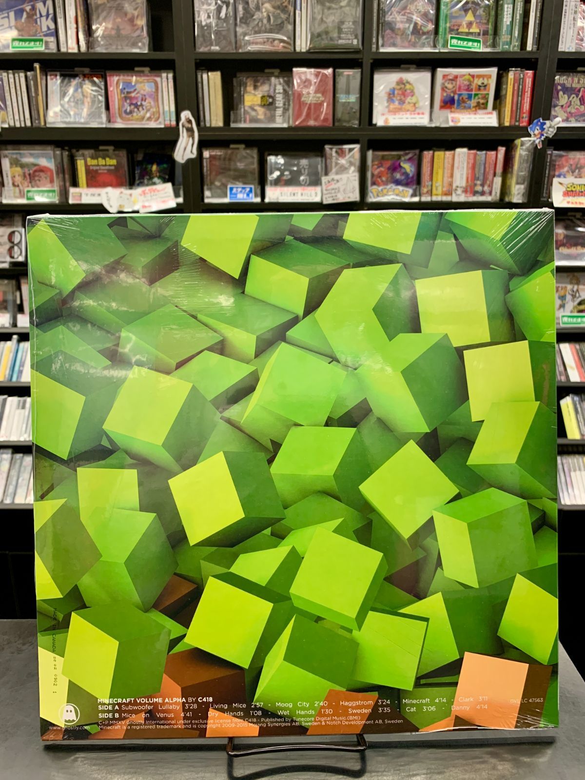Minecraft マインクラフト アナログレコード c418 C418 - Minecraft Volume Alpha (Transparent Green Vinyl LP
