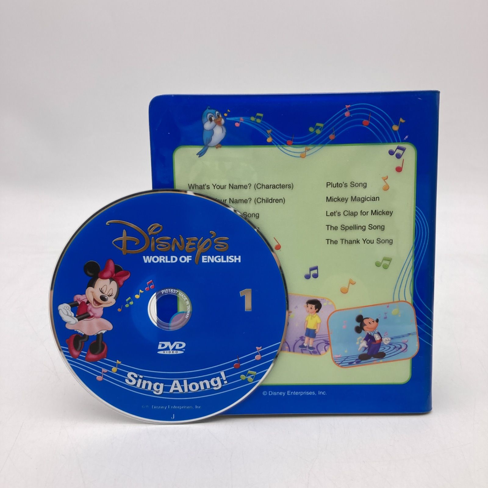 シングアロング　旧子役DVD　未開封多数　ディズニー英語システム　405026 シングアロング 旧子役DVD ディズニー英語システム DWE 900526 - メルカリ