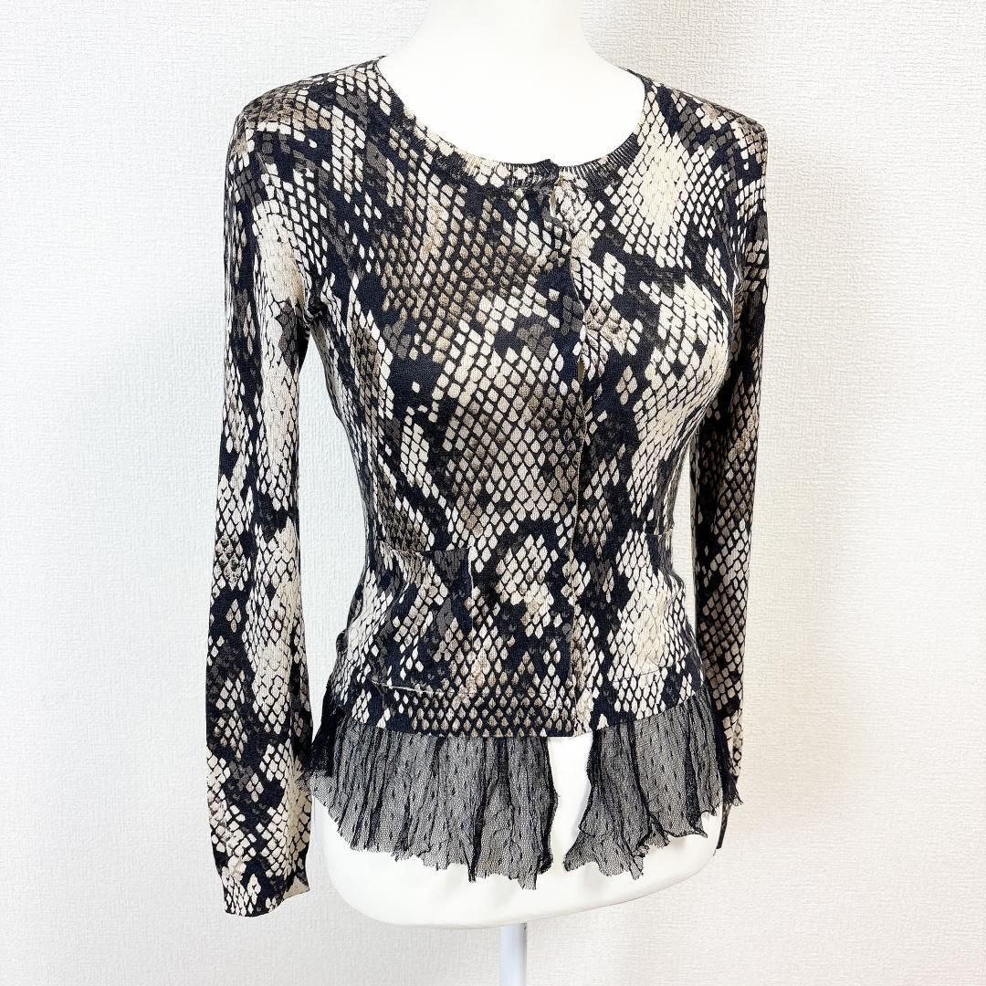 MOSCHINO 長袖カーディガン IT38 蛇柄 裾レース 黒茶