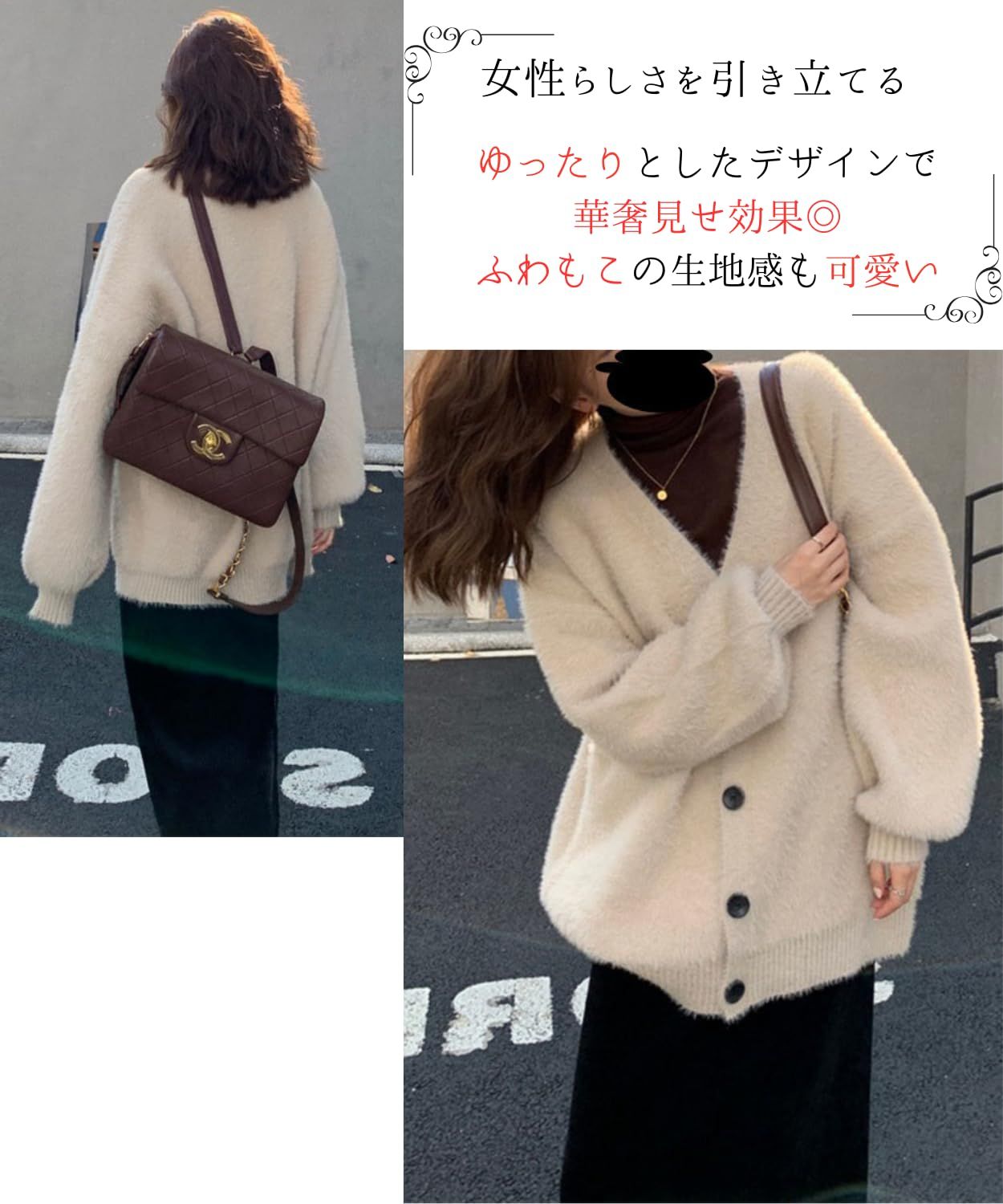 ゆったりフリー❗classica婦人ふわふわモコモコ軽暖あったか