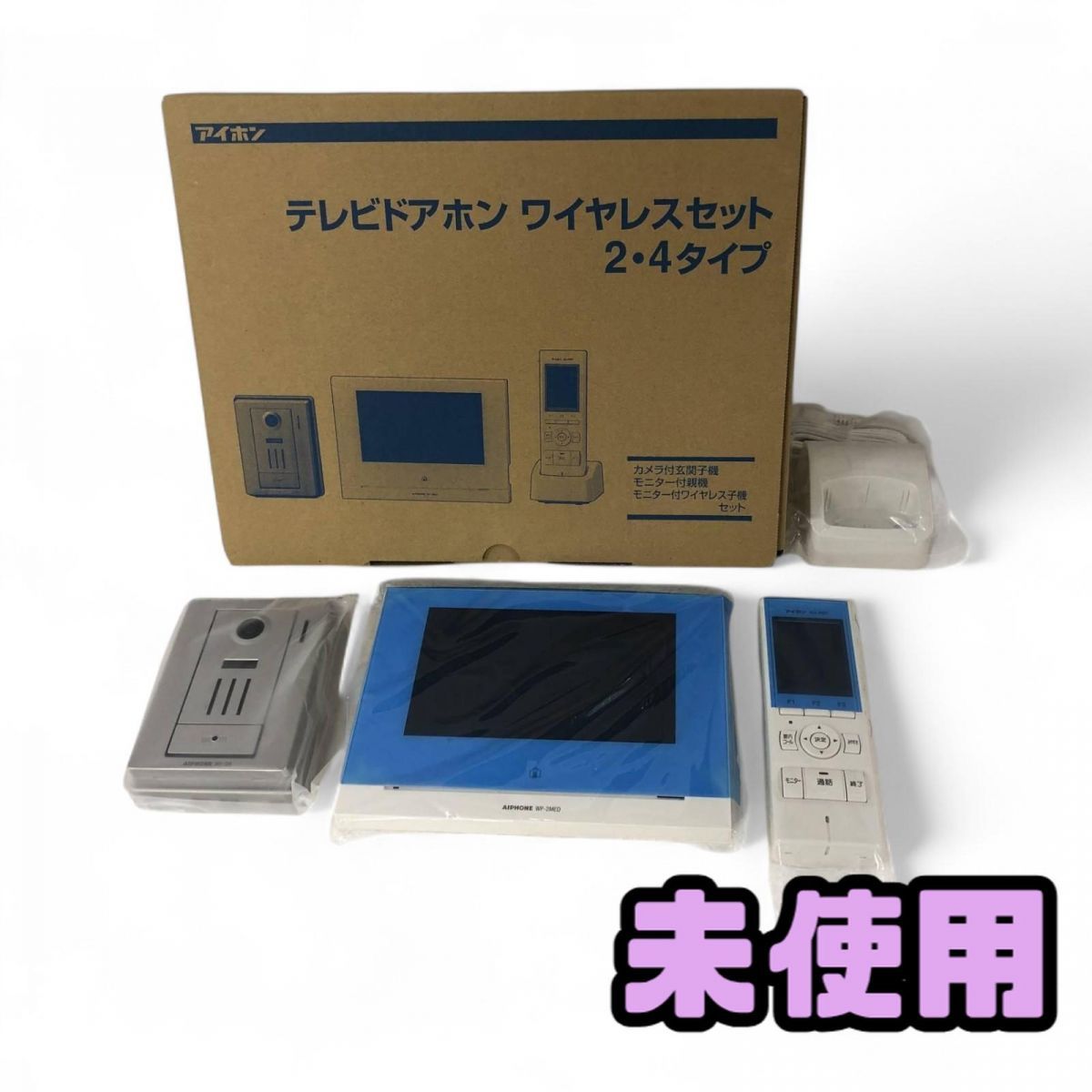 WP-24A ABK833027大