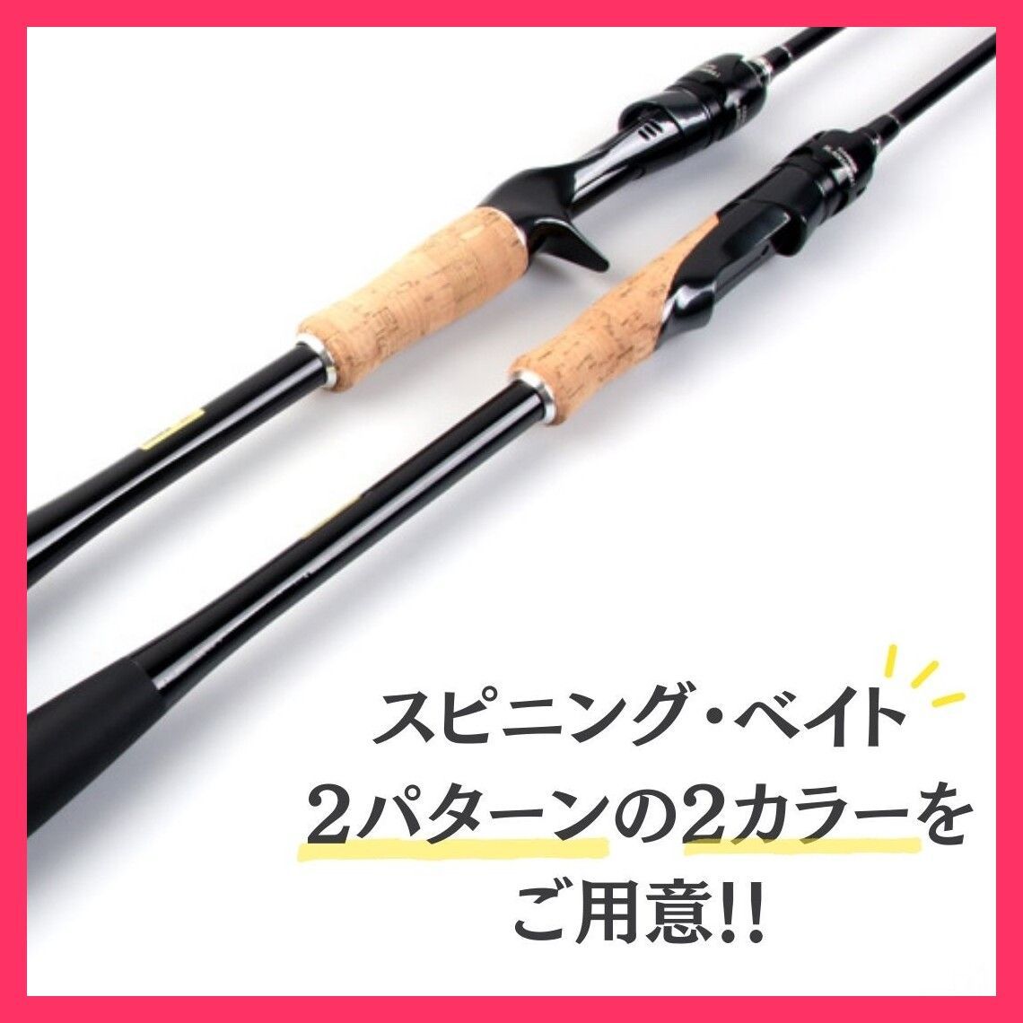 全てのアイテム deps ヒュージカスタム HS1N-76R （サウンド オブ フィッシング ロッド