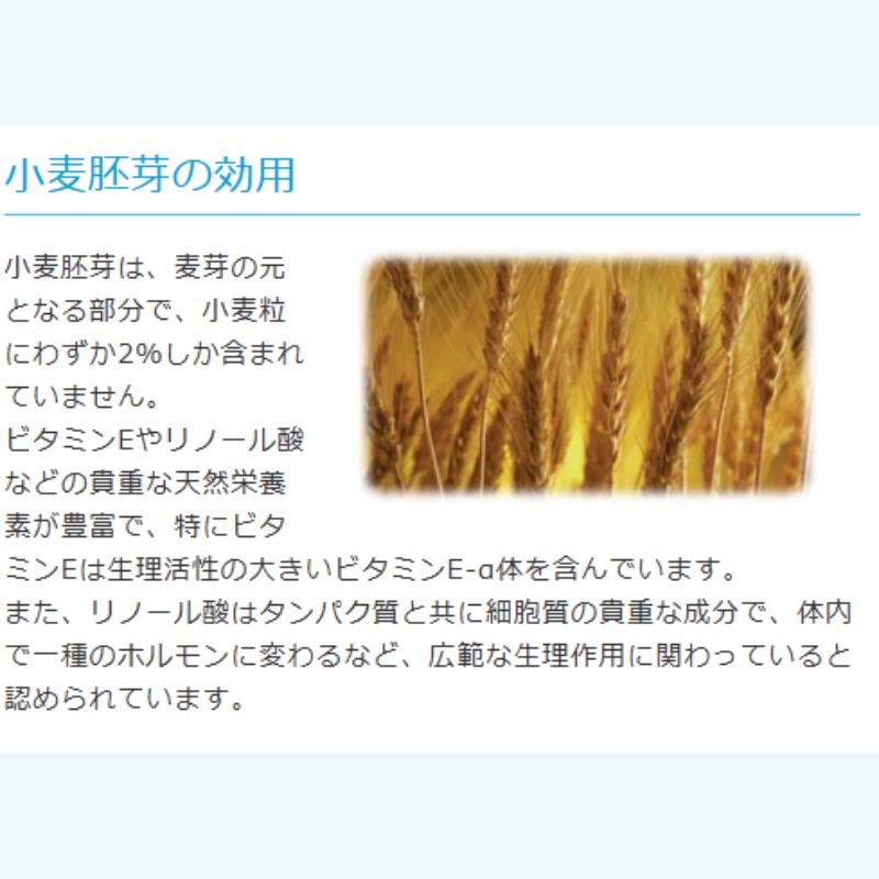 まとめ買い