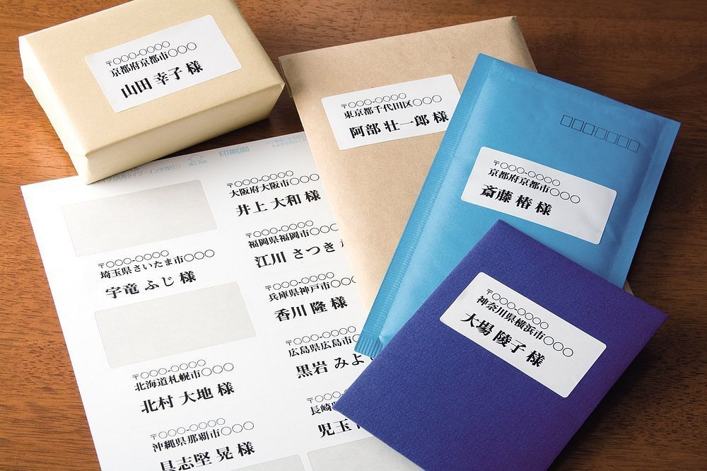 エーワン ラベルシール プリンタ兼用 再生紙 10面 300枚 31355 （1点