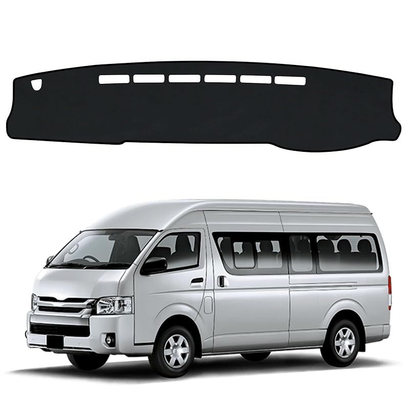 ハイエースワイド ハイエースダッシュボードカバー ハイエース