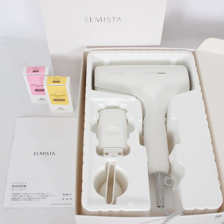 HOLISTIC CURE BLOW DRYER HOLISTIC CURE BLOW DRYER ブロードライヤー