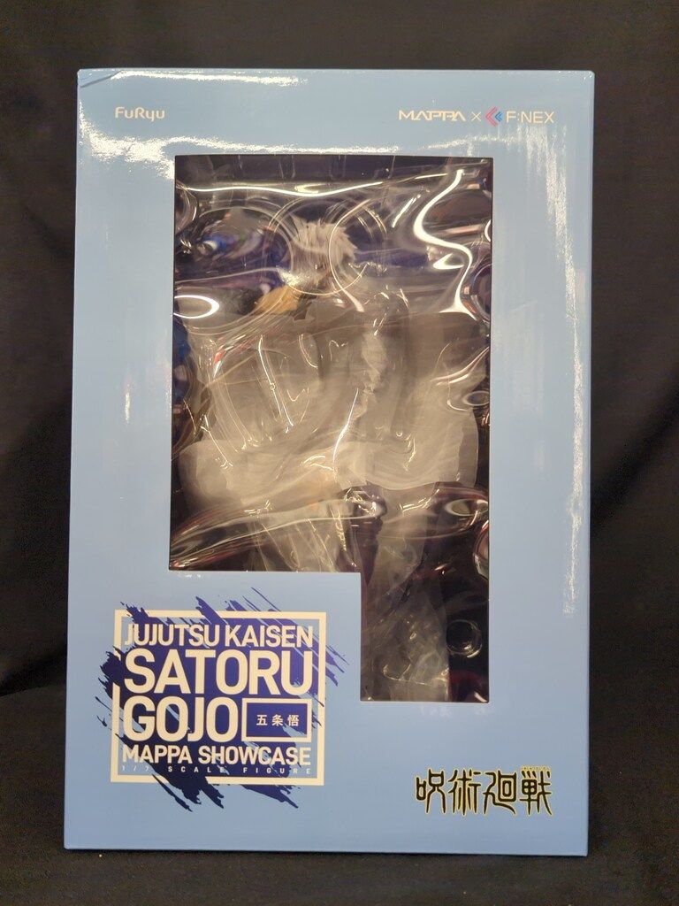 F:NEX/フリュー 1/7スケールフィギュア 五条悟 MAPPA SHOWCASE - メルカリ