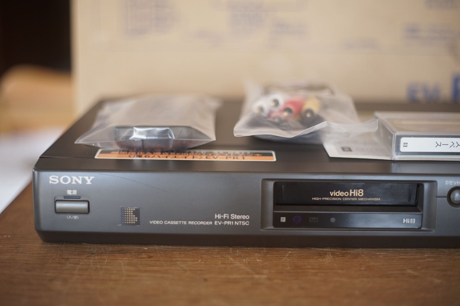 動作保証あり SONY EV-PR1 HI8 8ミリビデオデッキ - メルカリ