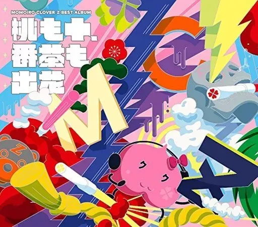 2025年最新】初回 ももいろパンチの人気アイテム - メルカリ