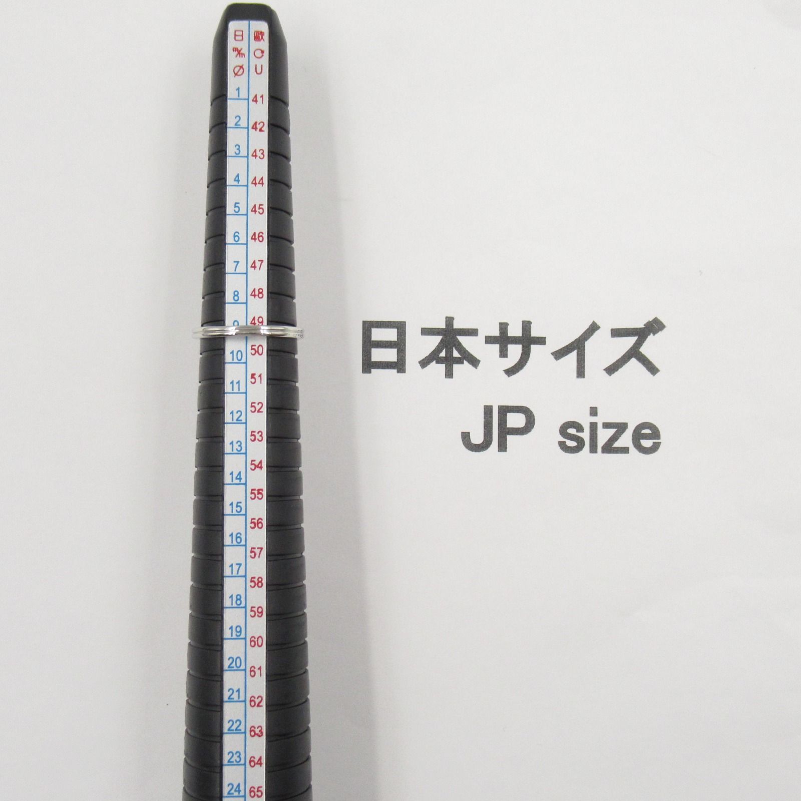 ティファニー