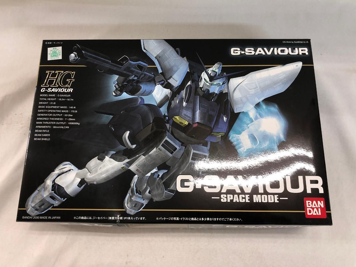 F　気功セット F様専用 気功セット 最新 F様専用 気功セット 【公式通販】