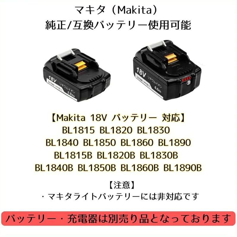 品質保証 充電式集じん機