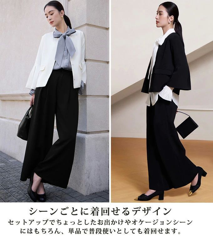 入園式 服装