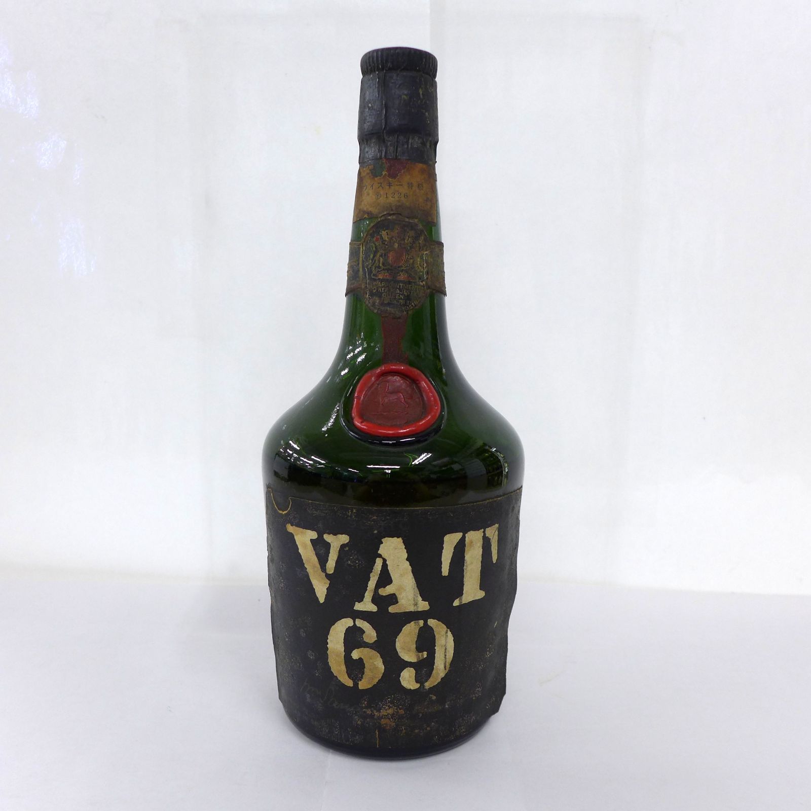 未開栓 液面低下 VAT69 スコッチウイスキー 古酒 ウイスキー特級
