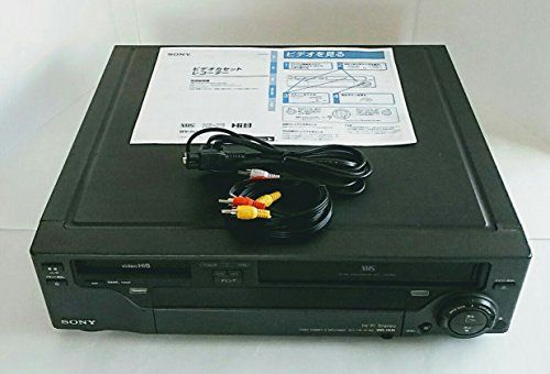 非常に良い」SONY WV-H2 VHS & Hi8 ビデオデッキ () 【公式 