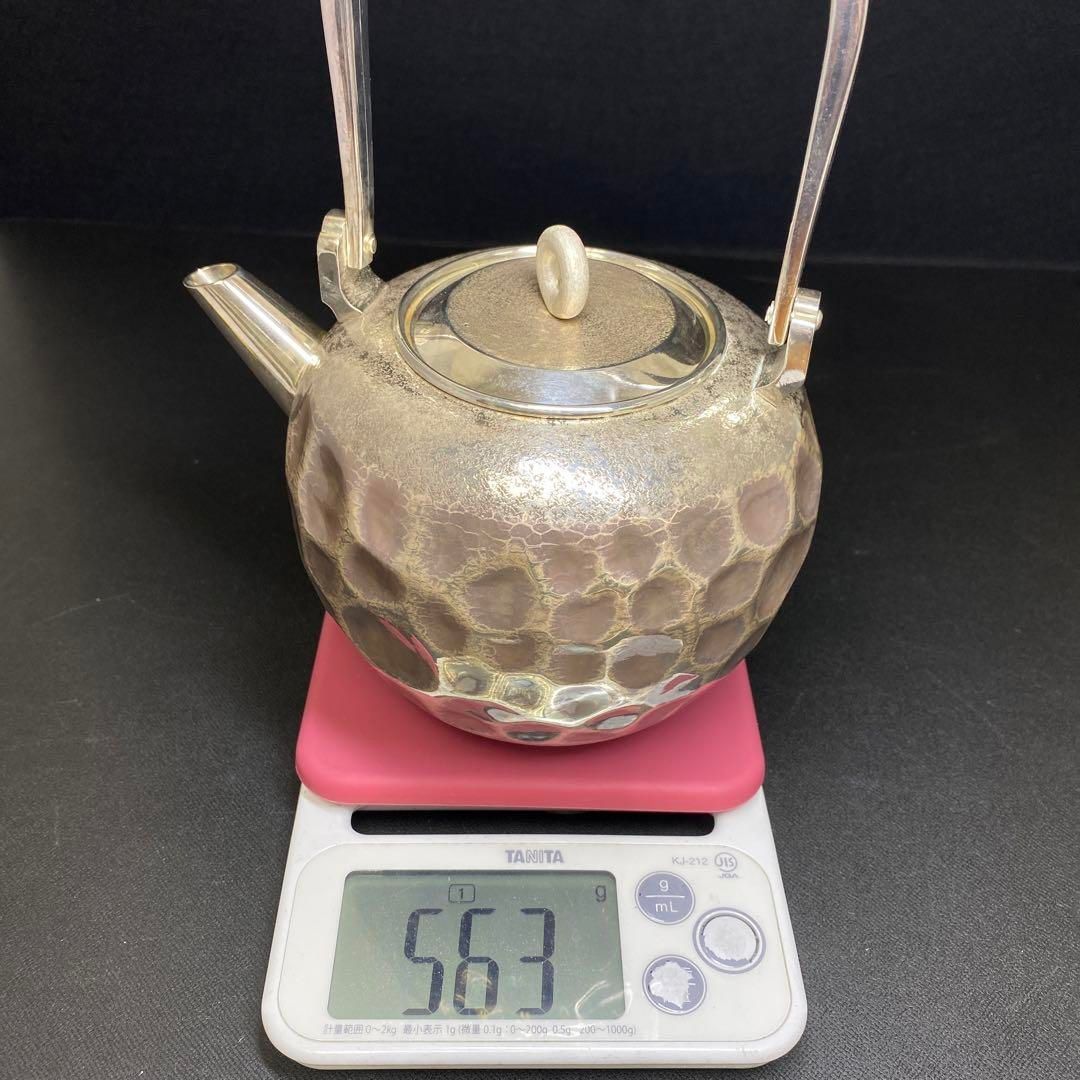 本Y6-0826 チヒエカ