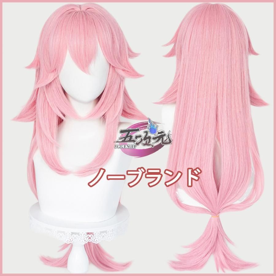 新発売 Uwowo 原神 コスプレ 八重神子 やえみこ 衣装 ※ウィッグ