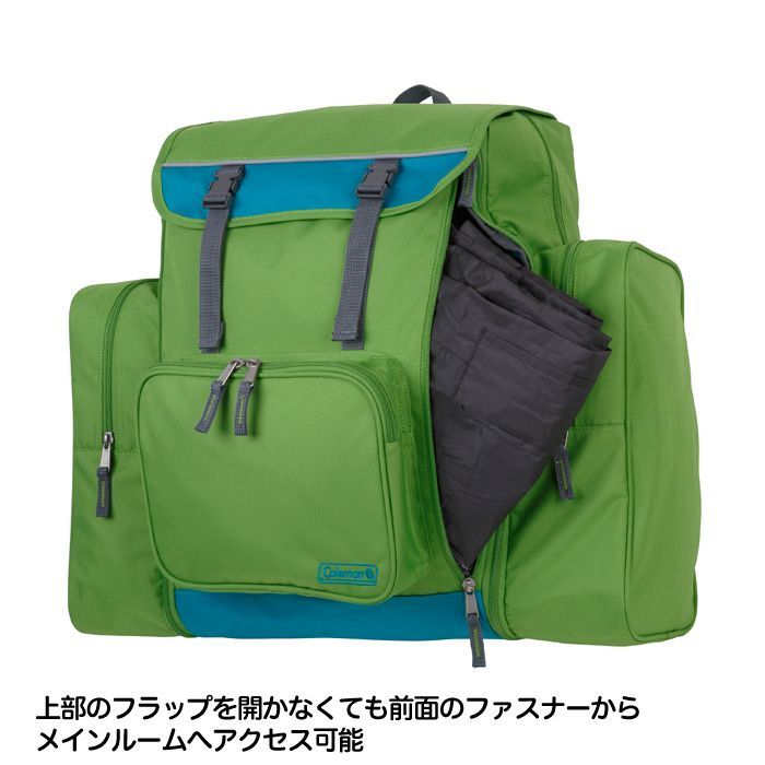 林間学校 リュック コールマン キャンプマップ 大容量50L トレックパック ナップサック付き サブリュック - メルカリ