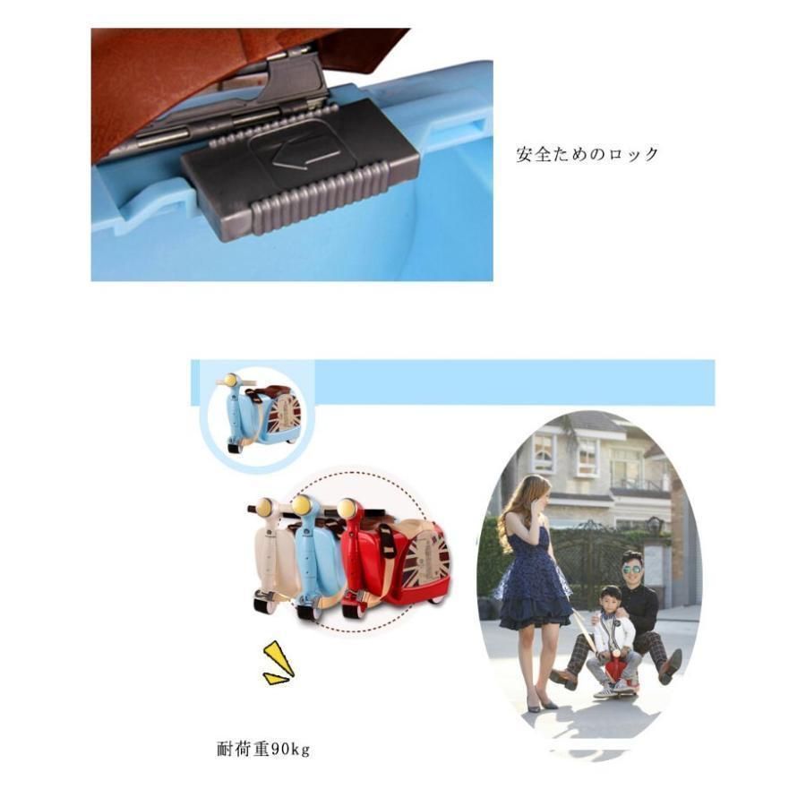 子供の遊び心に満足