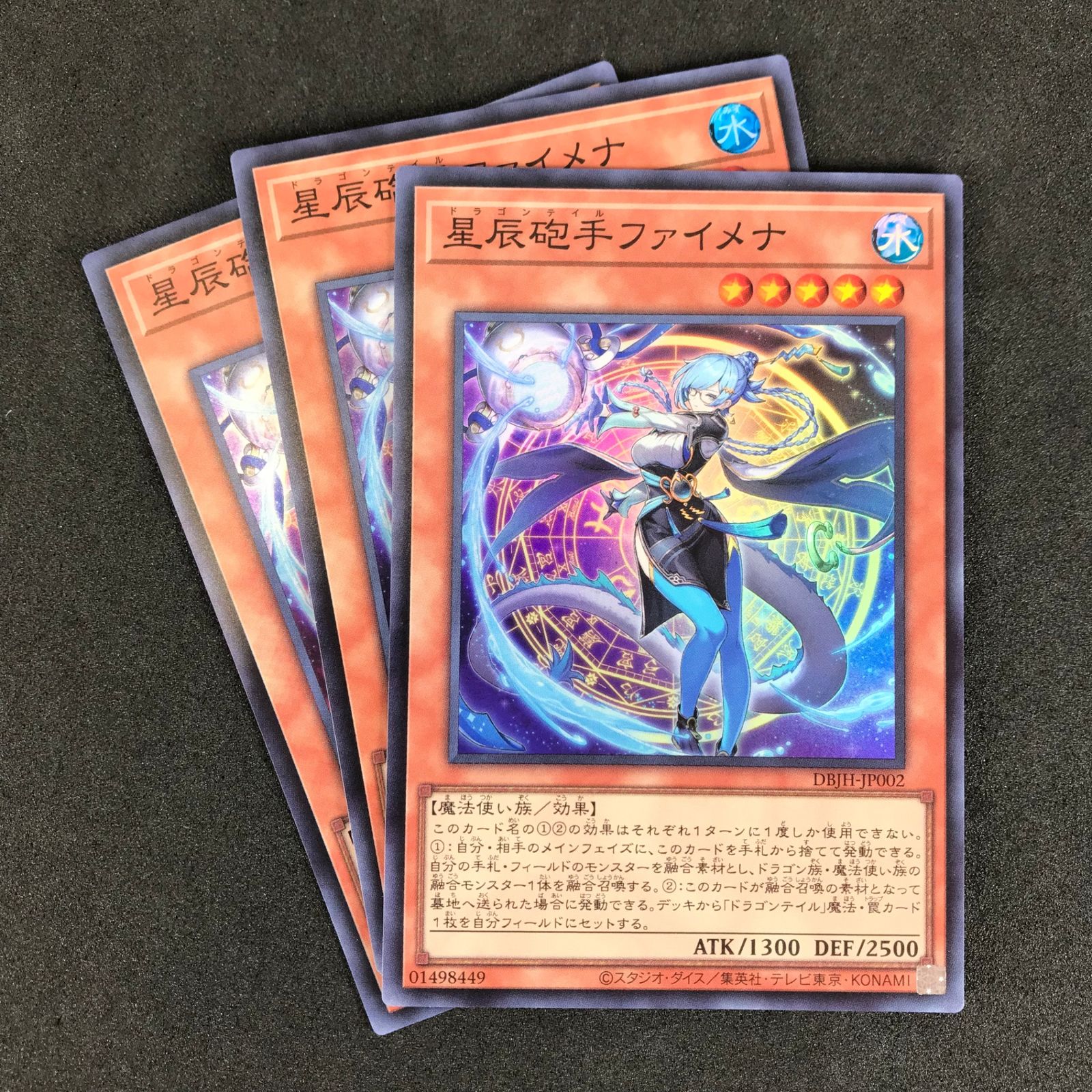 ★メルカリ便★フルメタルパニック！フルレアデッキ ☆メルカリ便☆フルメタルパニック！フルレアデッキ 【公式通販】