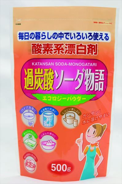 まとめ買い-20点セット 過炭酸ソーダ物語 ５００ｇ 小久保工業所 住居洗剤 重曹