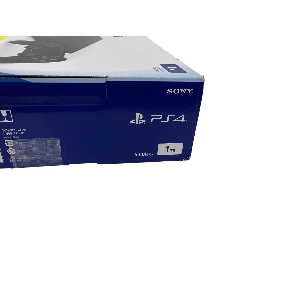 PlayStation4 - 明日まで！　プレステ4 PlayStation4 CUH-2000B Sony PlayStation 4 Jet Black 500GB (CUH-2000AB01) Japan ver