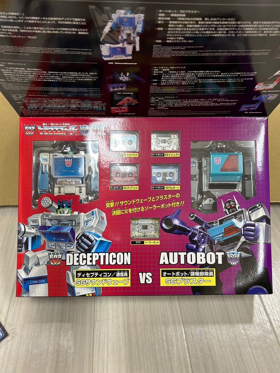 （1/11まで）e-hobby限定 SGサウンドウェーブ VS SGブラスター Amazon.co.jp: e-HOBBYトランスフォーマーSGサウンドウェーブ vs
