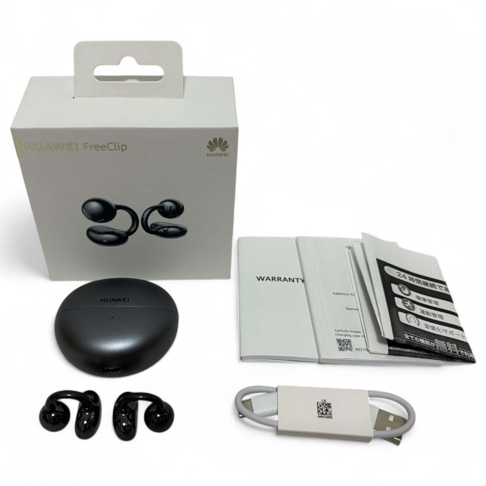 HUAWEI FreeClip ブラック ファーウェイ ワイヤレスイヤホン