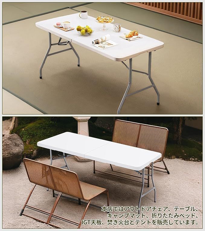 MINODEER