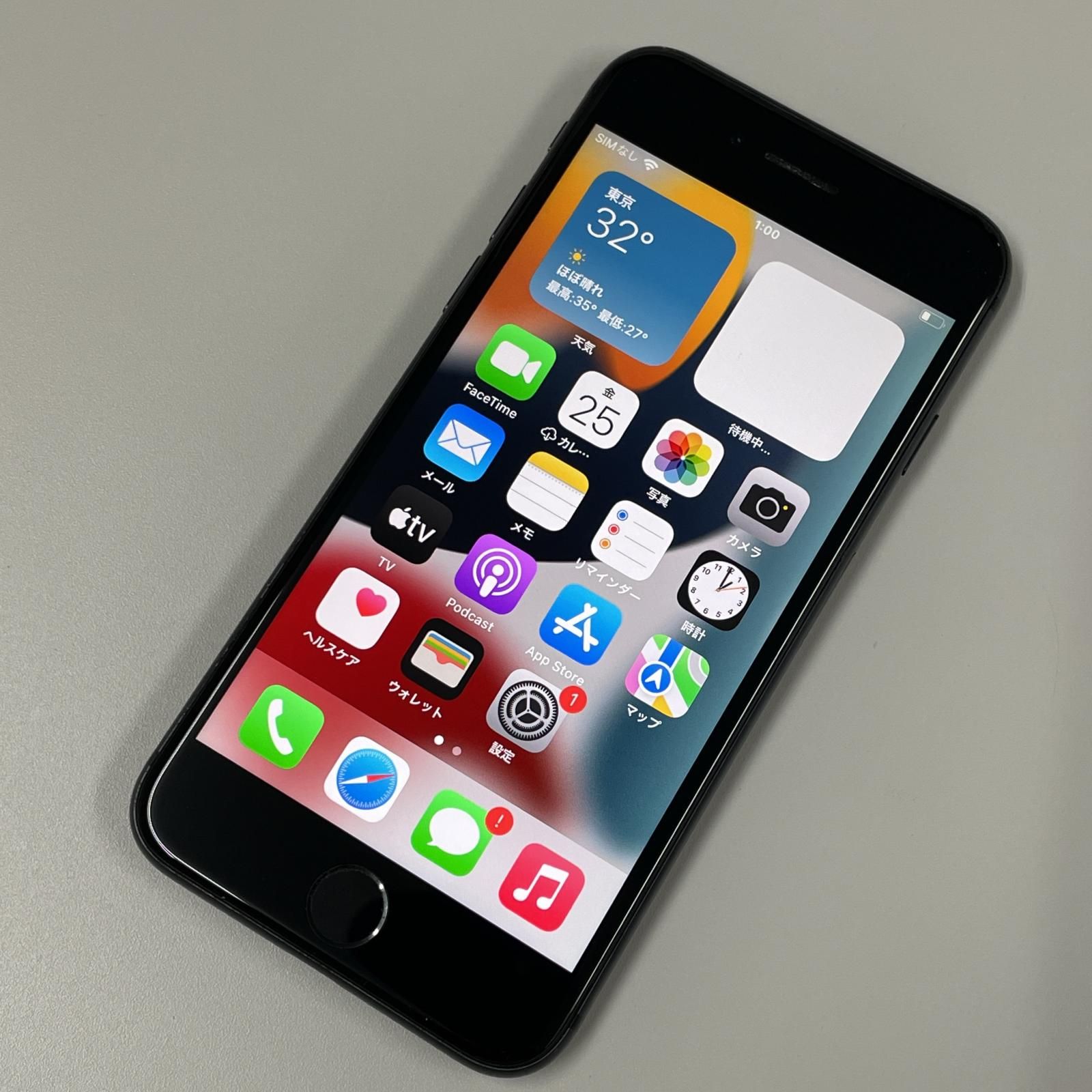 docomo 最新 iPhone 8 64GB スペースグレイ iPhone 8 Space Gray 64 GB