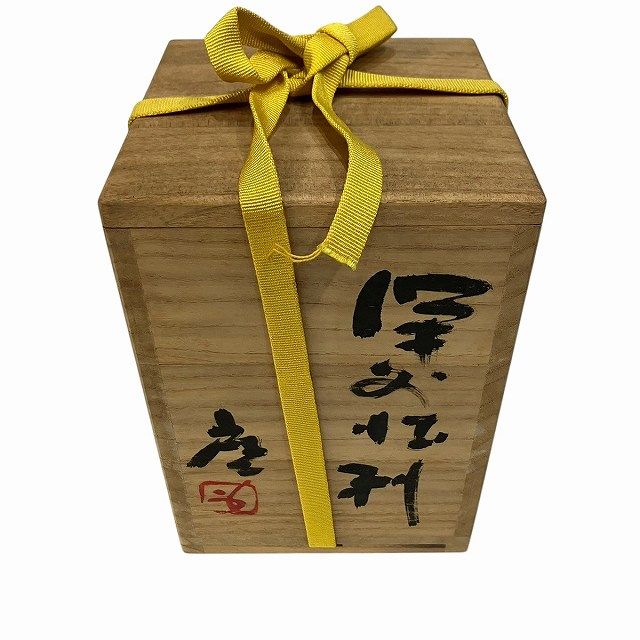 藤原啓　徳利　人間国宝 61SEpyTvuBL._AC_SY200_QL15_.jpg