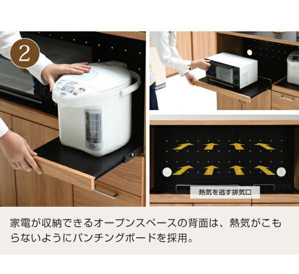 幅90 キッチンカウンター