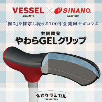 アイビーブルー