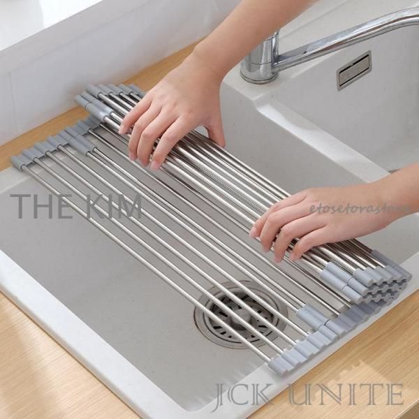 水切りラック