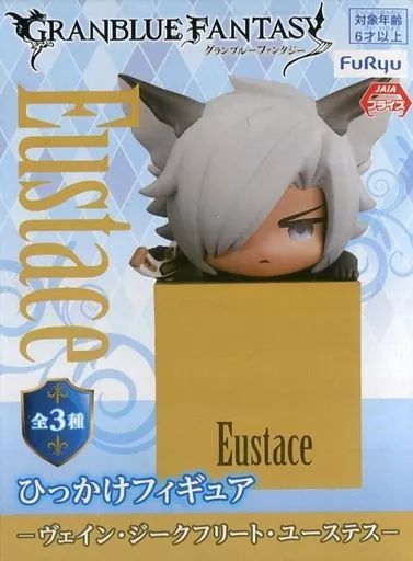 中古】フィギュア ユーステス 「GRANBLUE FANTASY-グランブルー