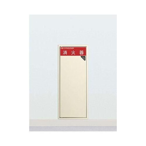 5営業日で発送 UFB-1F-2740N-WHT 全埋込 0030