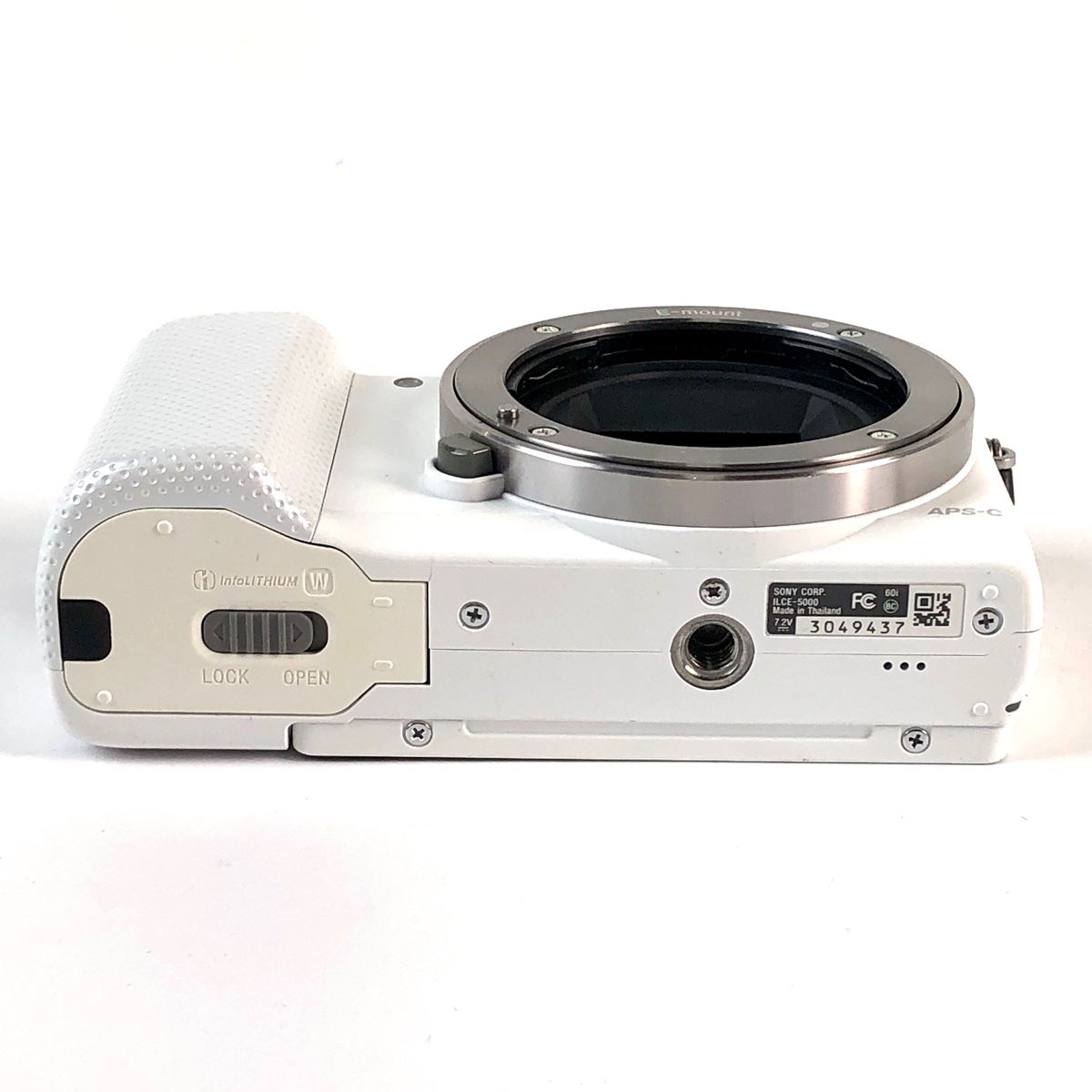 ソニー　ミラーレス一眼　α5000 ホワイト　レンズセット Amazon | SONY ミラーレス一眼 α5000 ダブルズームレンズキット