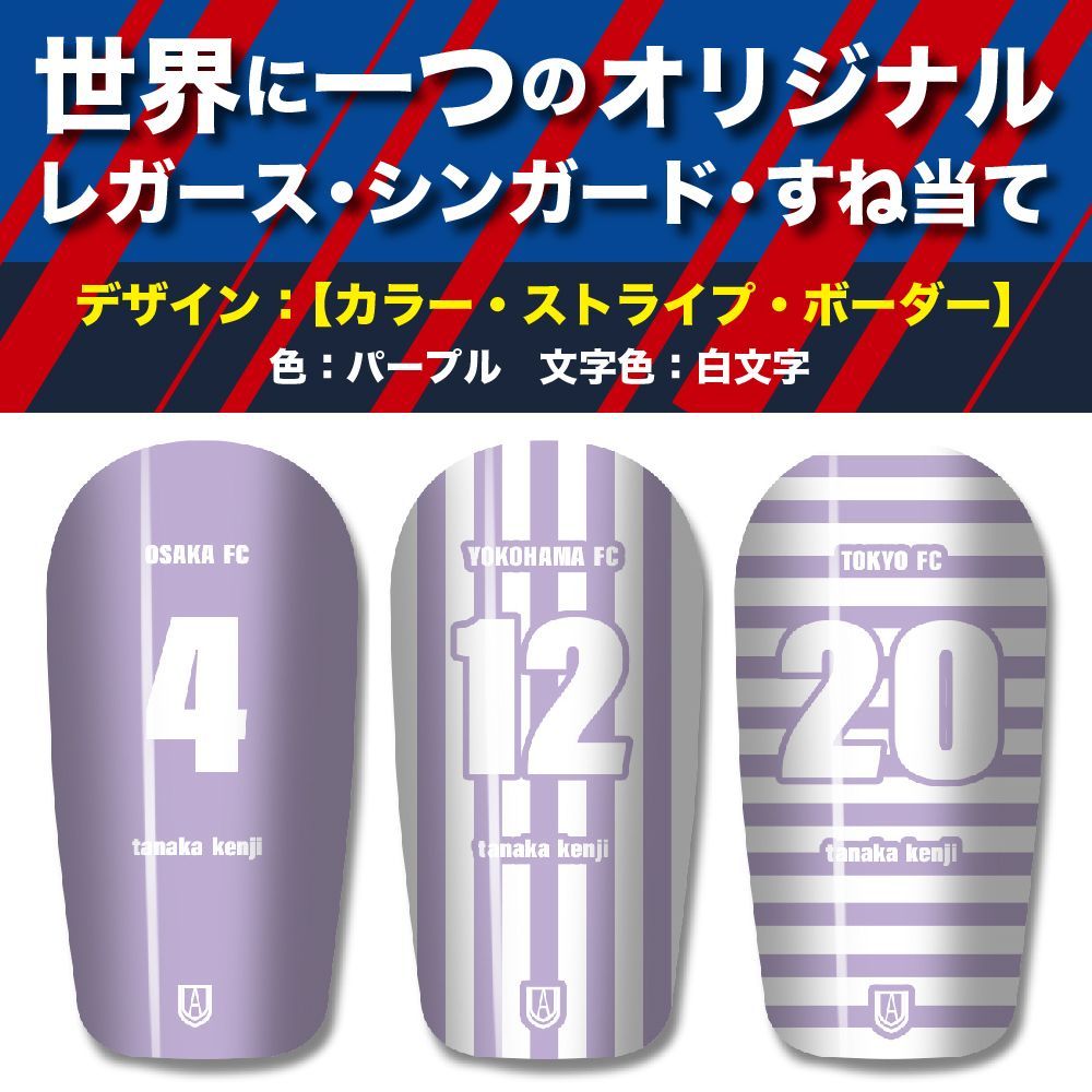 すとぷり さとみ 缶バッジ 42個 HERE WE GO アリーナツアー すとぷり さとみ 缶バッジ 42個 HERE WE GO アリーナツアー